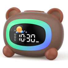 pc brown day and night training children alarm clock, children alarm clock
