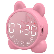 Alarm Clock compatible Kids Bluetooth Speaker Bedside Clock, Mirror Digital Wake-up Erat Nap Timer, Children's Sleep Trainer