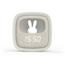 MOB Alarm Clock with Lamp Billy Clock Grey_280