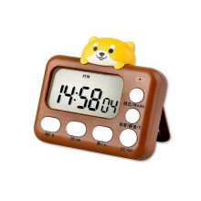 Cartoon Animal Digital Timer Electronic Alarm Clock Magnetic Countdown Timer-_puppy