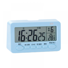 Digital Kitchen Timer, Large LED Display, Loud Alarm, Intelligent Timer compatible Kitchen And Multifunctional Student Alarm Clock.(Blue)