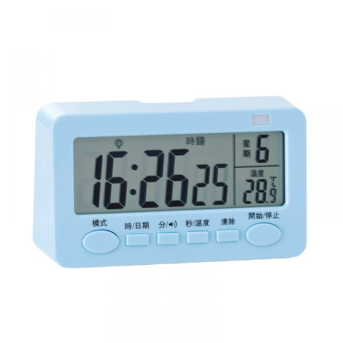 Digital Kitchen Timer, Large LED Display, Loud Alarm, Intelligent Timer compatible Kitchen And Multifunctional Student Alarm Clock.(Blue)