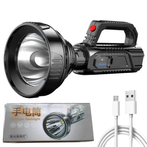 HK788 Strong Handheld Flashlight USB Rechargeable Outdoor Searchlight 1