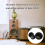 Versatile Plastic 71x120mm Ventilation Tube Improves Bass 3