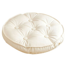 Multipurpose PU Leather Seating Cushion Round Floor-of1f white1