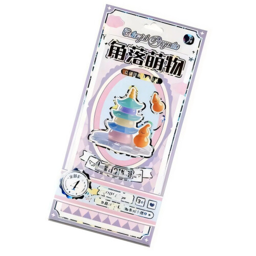 Stackable Mini Puffer Sticker Decorative Sticker-Purple