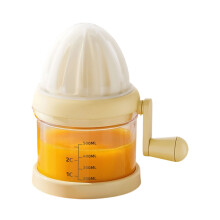 Easy To Operate Handheld Juice Maker Including Top-Light Yellow