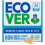 Ecover Ecover Non - Bio Washing Capsules - Laundry Capsules / Tablets 1