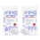 WATER SOFTENER SALT TABLETS 10KG 2 packs large saving 1