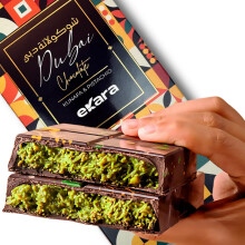 Velafee Dubai Chocolate Bar Pistachio Kunafa Milk 200g, Dubai Made
