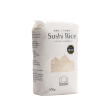 Emma Basic Koshi Haruki Sushi Rice 500g Superior Grade Gluten Free Vega