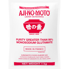 Ajinomoto Monosodium Glutamate, 1 kg