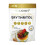 NKD Living Erythritol GOLD 500g 1