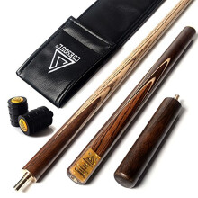 CUESOUL 57 Inch 3/4 Jointed Professional Snooker Billiard Pool Cue Handcrafted 18oz with 6 Inch Walnut Extension, Ash Shaft & Walnut Butt, in Leathere