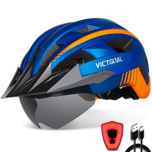 Victgoal Bike Helmet with USB Rechargeable LED Light Removable Magnetic Goggles Visor Breathable MTB Mountain Bicycle Helmet for Unisex Men Women Adju
