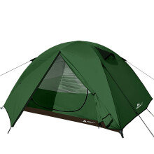Forceatt Camping Tent with Double-Layer Roof for 3 People, 100% UV-Resistant, Windproof, Waterproof, Portable, Ultra-Lightweight, for Trekking, Campin