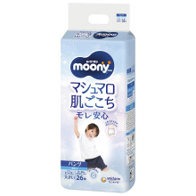 Japanese Nappies Pull-UP MOONY XXL Boy (13-28kg.)// Японские подгузники трусики MOONY XXL Boy (13-28kg.)