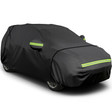 Favoto SUV Car Cover, Out Door Full Car Covers Waterproof Large with Right Side Zipper Sun Protection Windproof Exterior Covers Universal Fit (169 to