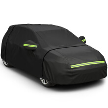 Favoto Hatchback Car Cover, Out Door Full Car Covers Waterproof Large with Right Side Zipper Sun Protection Windproof Exterior Covers Universal Fit (1