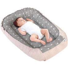 Medi Partners Baby Nest Pod for Newborn Babynest Sleep Bed - 100x60x15 Lounger Essentials 0-12 Months sleeping bilateral Cocoon 100% Cotton Waffle (S