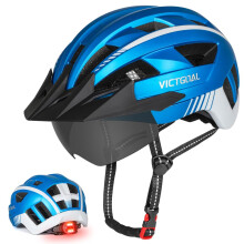 Victgoal Bike Helmet for Men Women with Led Light Detachable Magnetic Goggles Visor Mountain & Road Bicycle Helmets Adjustable Size Adult Cycling Helm
