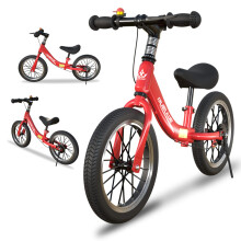 Bueuwe 14/16 inch Balance Bike for 3 4 5 6 7 and 8 Years Old Boys Girls,No pedal Training Bicycle with Brake and Kickstand,Adjustable Seat Height,Air
