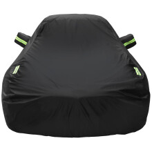 Abdeck Car Cover Waterproof Outdoor - Compatible with Mercedes-Benz E-Class Saloon Coupe Cabrio 1997-2025 & CLS Coupe 2004-2025 & CL Coupe 1992-2014-