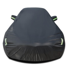 SjYsXm Car Cover Compatible with Mazda MX-5 MX5 ND NC NB NA 1989-2026 Coupe Convertible, Waterproof All Weather Car Covers for MX-5 MK1 MK2 MK3 MK4, R