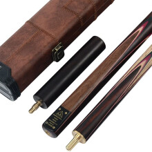 CUESOUL Classic Handmade 57 inches 18oz Rosewood 3/4 Jointed Snooker Billiard Pool Cue with Case, rosewood Butts and leathertte Protective Cue Case-9.