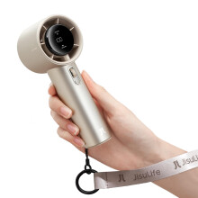JISULIFE Handheld Fan Pro1S - Next-Gen Airflow: Up to 40H Runtime