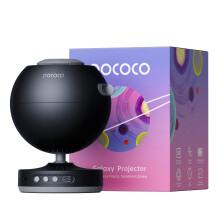 POCOCO Galaxy Projector, Star Projector Night Light, Home Planetarium for Children and Adults, in Bedrooms and Interiors for Decoration, Sleep Aid and