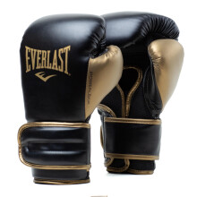 Everlast Powerlock 2R 14oz Boxing Gloves, Gold/Black Boxing Gloves for Bags, Mitt Work & Sparring, Advanced Turnback Wrist Support, Quad Layered Foam