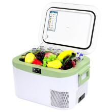 BINGI 12.8L Car Fridge Freezer Portable Compressor Cooler, 12V/24V DC & 100-240V AC Mini Refrigerator for Camping, RV, Truck, Boat, Travel, Picnic, Ho