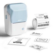 NIIMBOT B1 Label Maker with 1 Roll Tape, 2 Inch Portable Bluetooth Label Printer, 20-50mm Printing Size Thermal Label Maker Machine for Home,School,Of