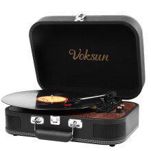 VOKSUN Record Player, Portable Vinyl Player with Built-in Stereo Speakers, Bluetooth 3-Speed Suitcase Turntable, Supports Vinyl to MP3 Recording, AUX/