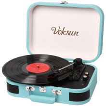 VOKSUN Portable Record Player, Vintage Vinyl Player Suitcase with Built-in Speakers & Bluetooth, 3-Speed Belt-Drive Turntable, Supports MP3 Recording