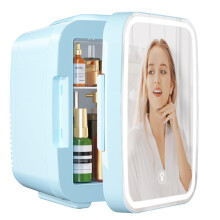 YASHE Mini Fridge for Bedroom, Skincare Fridge with LED Light Mirror, 4L Small Fridge Portable,220V AC/ 12V DC Thermoelectric Warmer & Cooler for Car