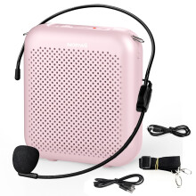Norwii Voice Amplifier, Power Amplifiers, Portable Mini Wired Microphone Headset for Teacher classroom & Outdoor Lectures, Teaching, Tour Guides, USB-