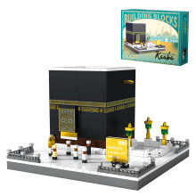 LQPFBSM Kaaba von Mekka Bauklötze Set Islamische Architektur Modellspielzeug