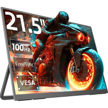 EVICIV 21.5" 100Hz QLED Portable Monitor, 130% sRGB 400Nits HDR Freesync Travel Gaming Second Screen w/VESA, USB-C HDMI OTG External Display Compatibl