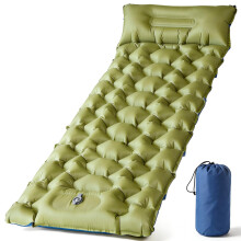 Self-Inflating Camping Mattress Single Foot-Powered Inflation Portable Sleeping Mat for Backpacking & Hiking, 2-in-1 Convertible Design for Outdoor, F