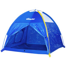 NARMAY Play Tent Twinkle Zodiac Dome Tent for Kids Indoor/Outdoor Fun - 121 x 121 x 101 cm