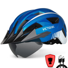 Victgoal Bike Helmet with USB Rechargeable LED Light Removable Magnetic Goggles Visor Breathable MTB Mountain Bicycle Helmet for Unisex Men Women Adju