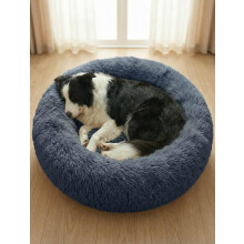 OKPOW Donut Dog Bed,Calming Anti Anxiety Large Dog Beds,Washable Soft Warm Plush Fleece Fluffy Soothing Cat Pet Cushion,Round Orthopedic Relief Improv