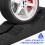 Motorhome Heavy Duty Levellers Ramp for Campervans and Trailers 5