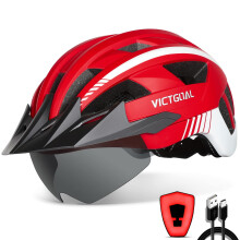 Victgoal Bike Helmet with USB Rechargeable LED Light Removable Magnetic Goggles Visor Breathable MTB Mountain Bicycle Helmet for Unisex Men Women Adju