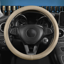 Menifomory Genuine Leather Steering Wheel Cover Cowhide Wheel Cover Soft Suv Steering Wheel Covers Universal 15inch Fit Car/Auto/Suv (C-Beige-M)