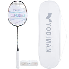 YODIMAN Professional Badminton Racket - Carbon Graphite & Carbon Fibre, Ultra-Light Single Racket for Enhanced Performance