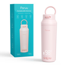 Paruu Portable Bottle Warmer for Breast Milk & Water, Baby Bottle Warmer with Fast Heating for Night Feeding, 7-Temp Control, Large 12oz Capacity, Ide