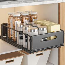 Extendable kitchen shelf B